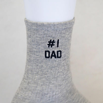 Custom Embroidered Dad Socks, Cotton Blend, Father's Day Gift